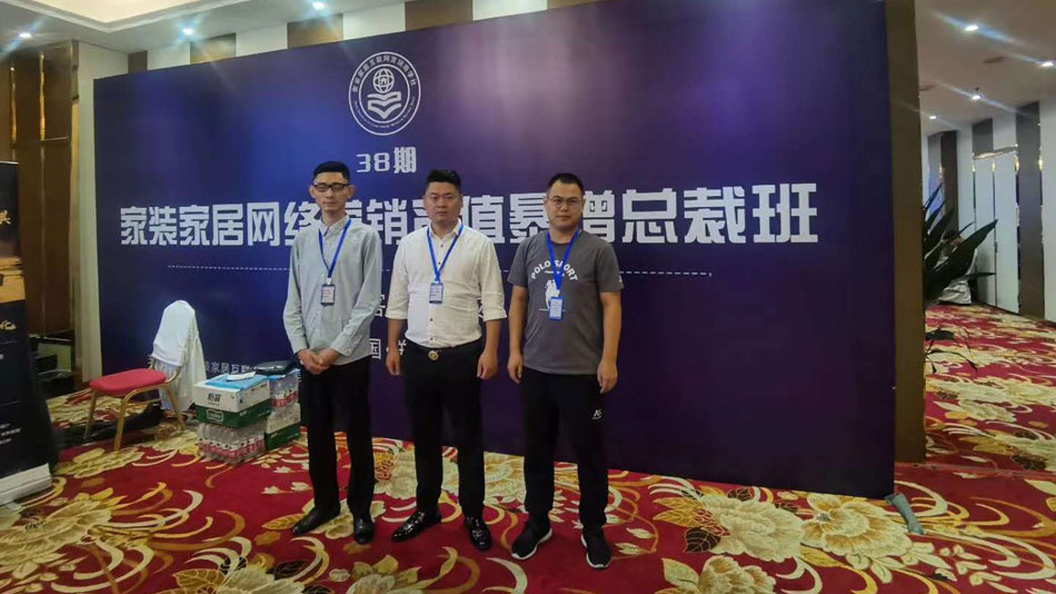 舔巨乳超激情楚航集团郑州学习日志
